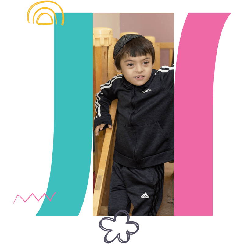 Netivot - Pathways Academy for Special Education