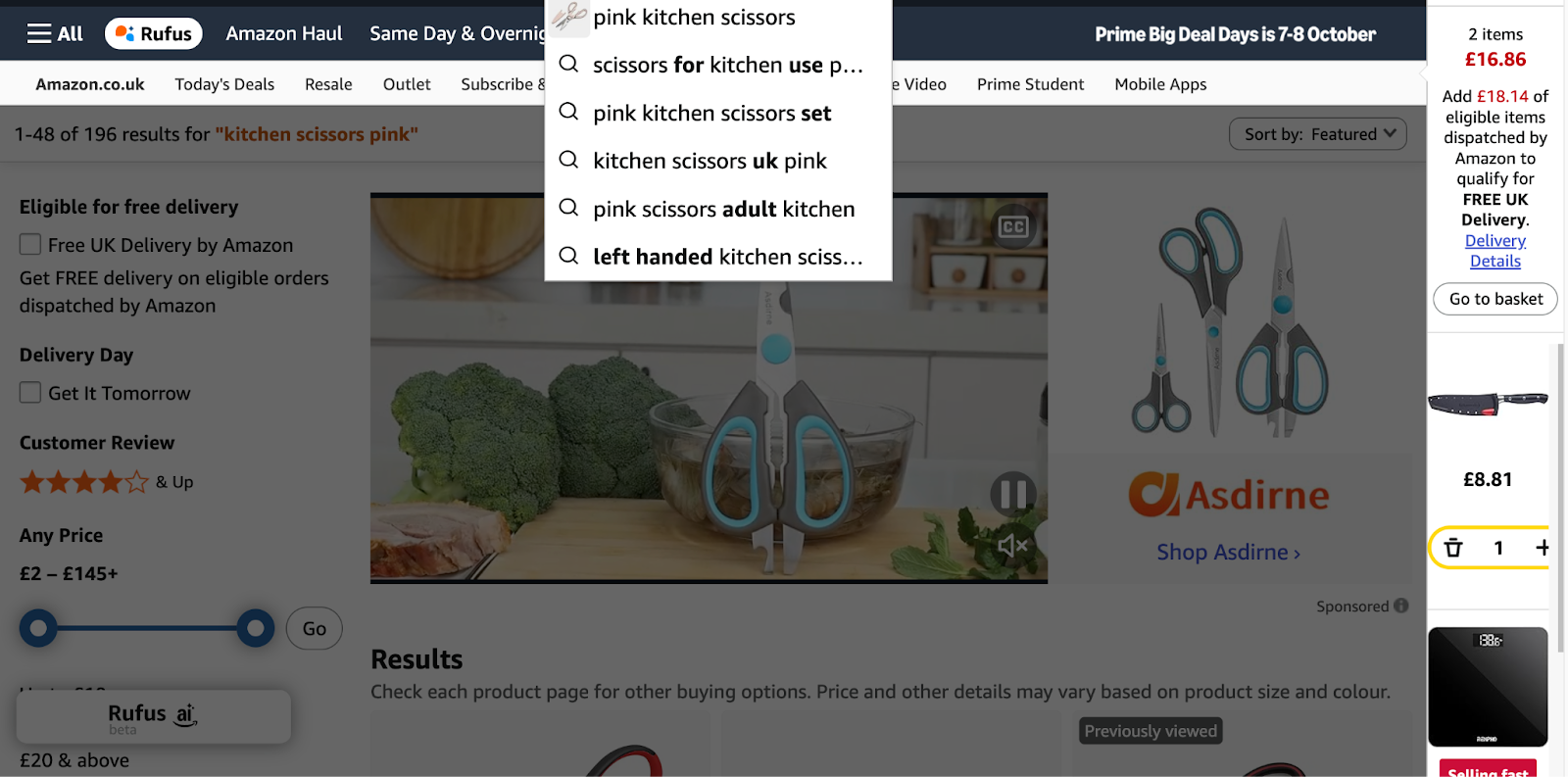 Amazon uses algorithms