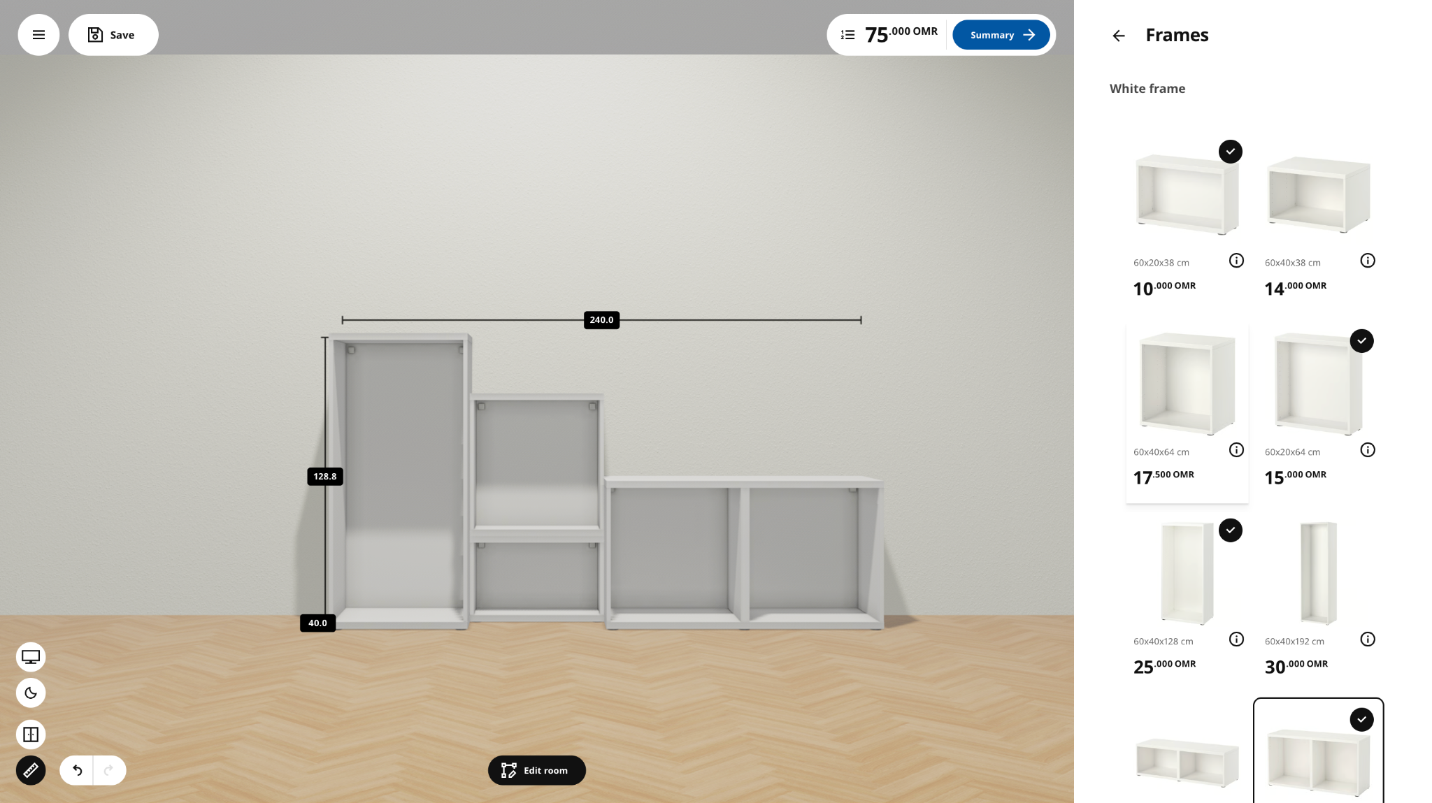 IKEA Planning Tool
