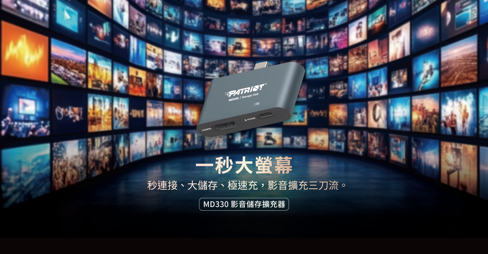 VIper A2 Gaming Card | Patriot Memory