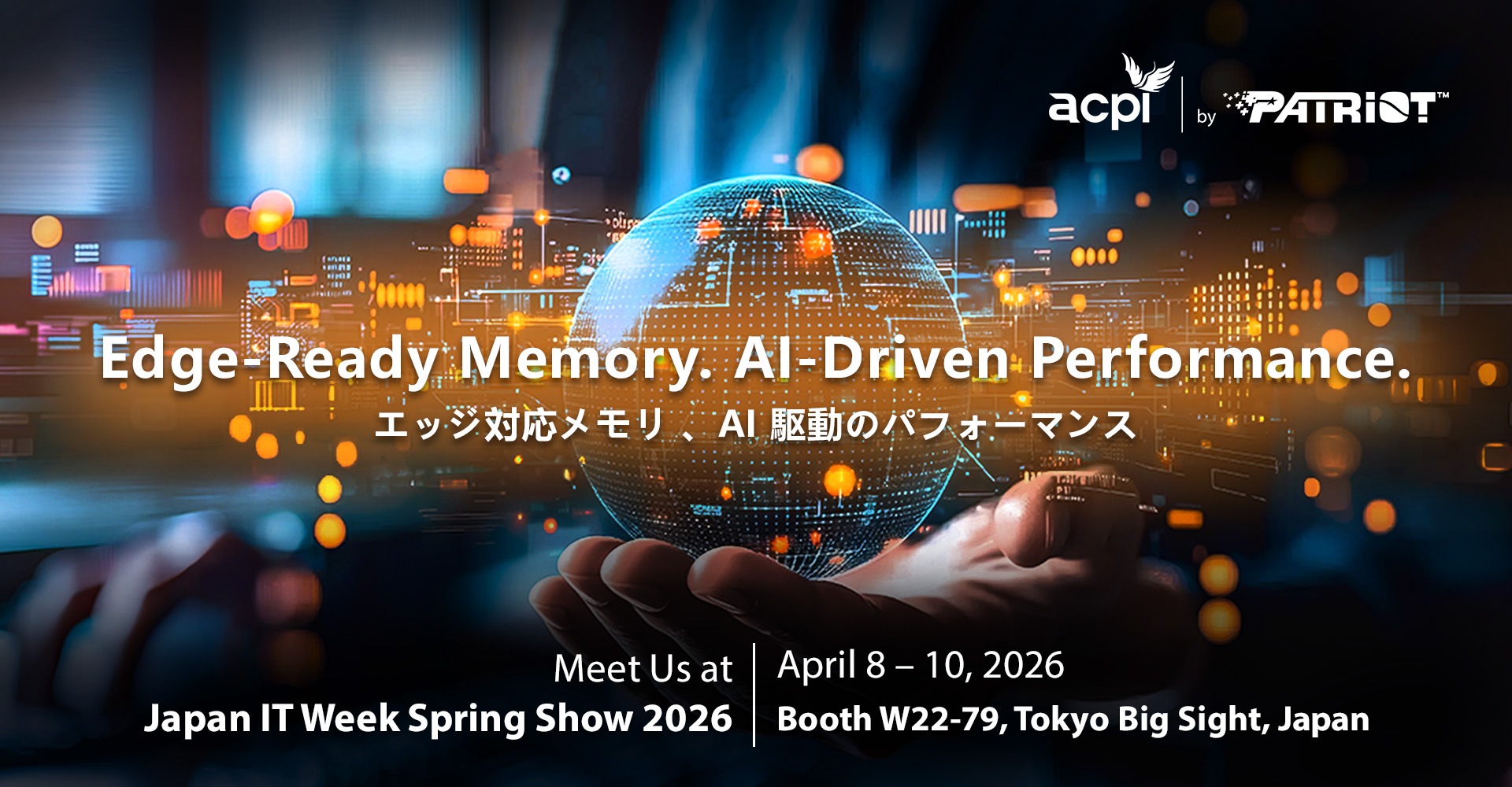 VIper A2 Gaming Card | Patriot Memory