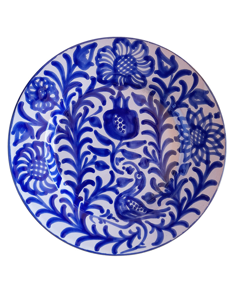 Arboleda Fajalauza Salad or Dessert Plate 