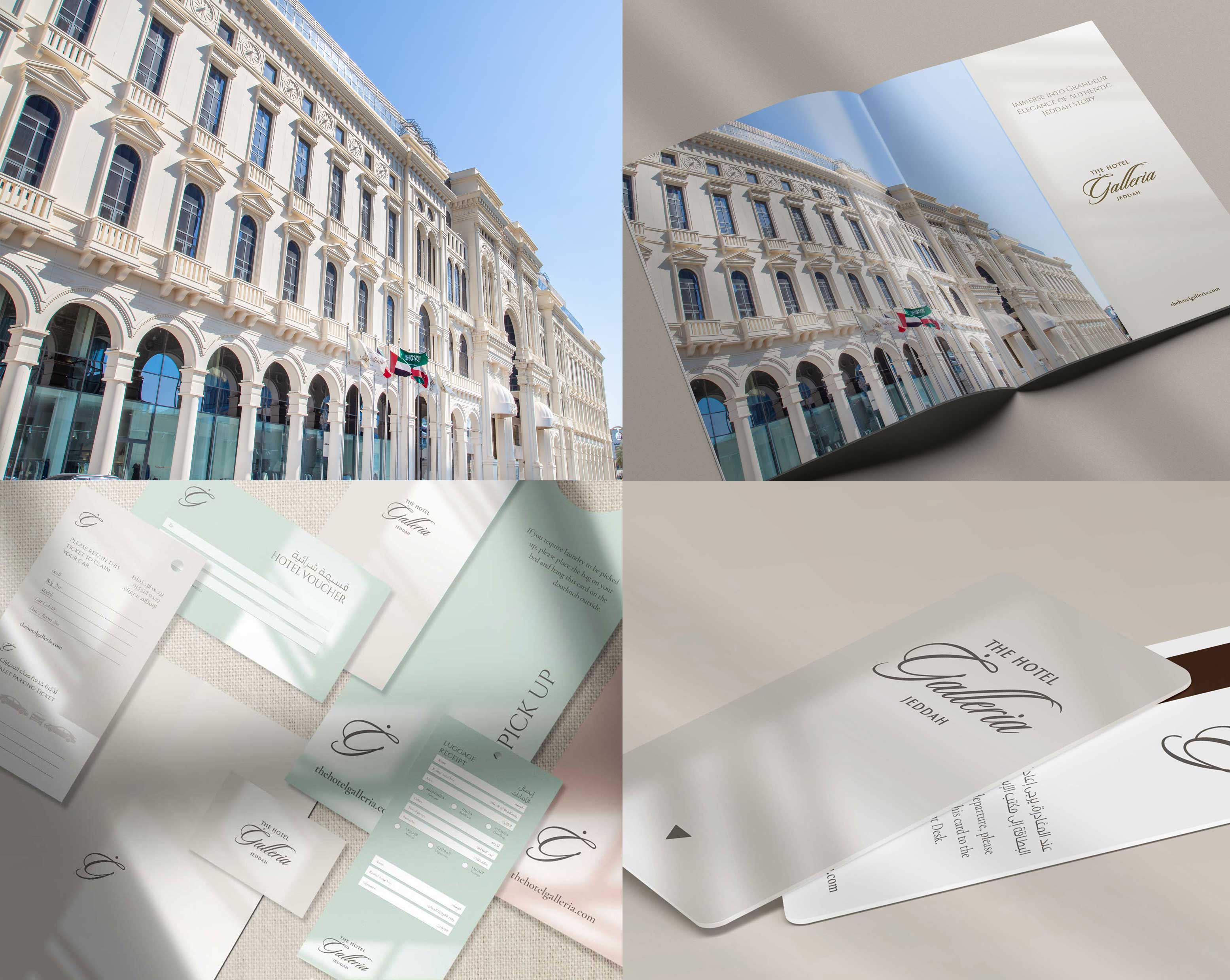 Collage showing a grand hotel facade with flags, an open brochure featuring the hotel, various hotel stationery items including vouchers and luggage receipts, and hotel key cards for The Hotel Galleria Jeddah.