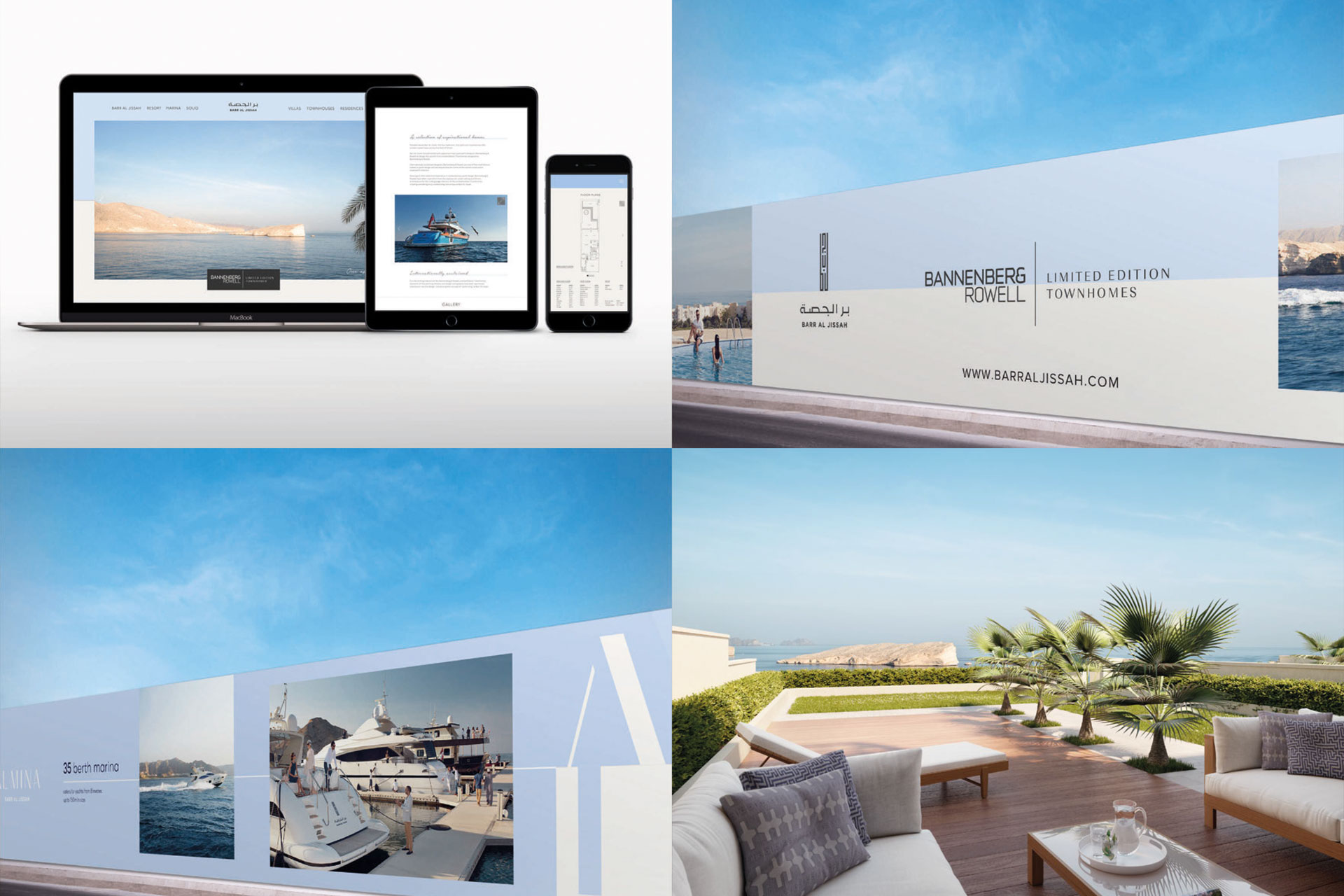 Collage showing a laptop, tablet, and smartphone displaying a luxury marina website, outdoor billboards featuring yachts and marina imagery with text about limited edition townhomes, and a furnished terrace with a sea view and palm trees.