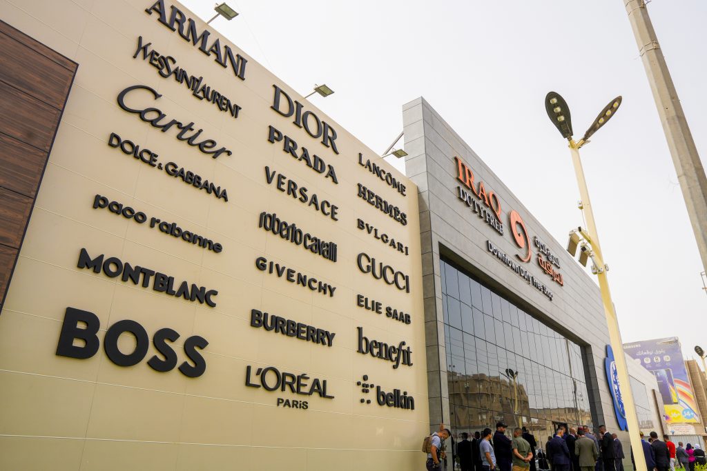 What Iraqis Buy from the USA - Top US Products & Stores