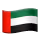 رمز العلم