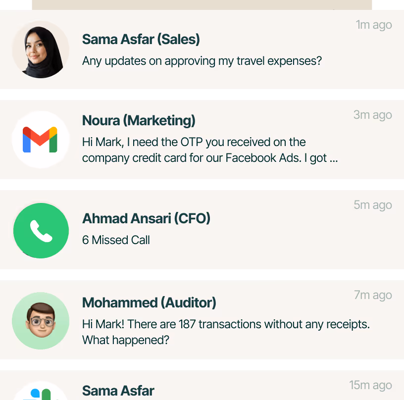 الطريقة القديمة