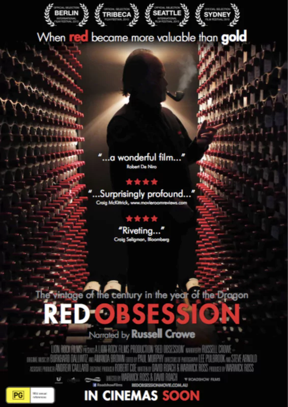 Red Obsession (2013) Poster. Lion Rock Films.