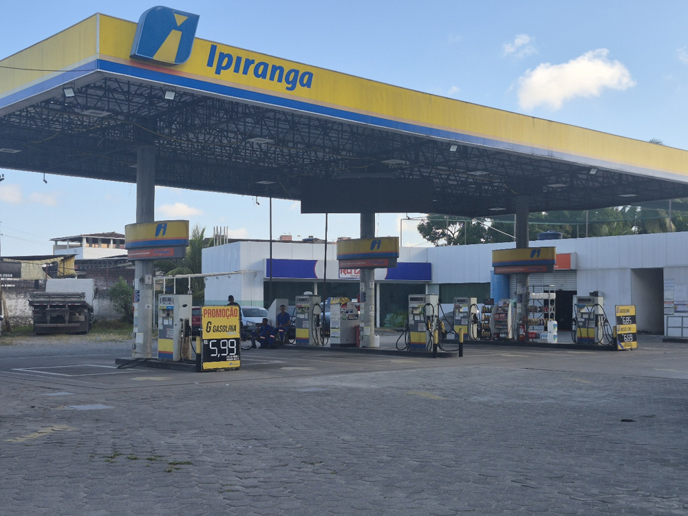 Avenida Caxangá, 5405, Várzea - Recife - PE