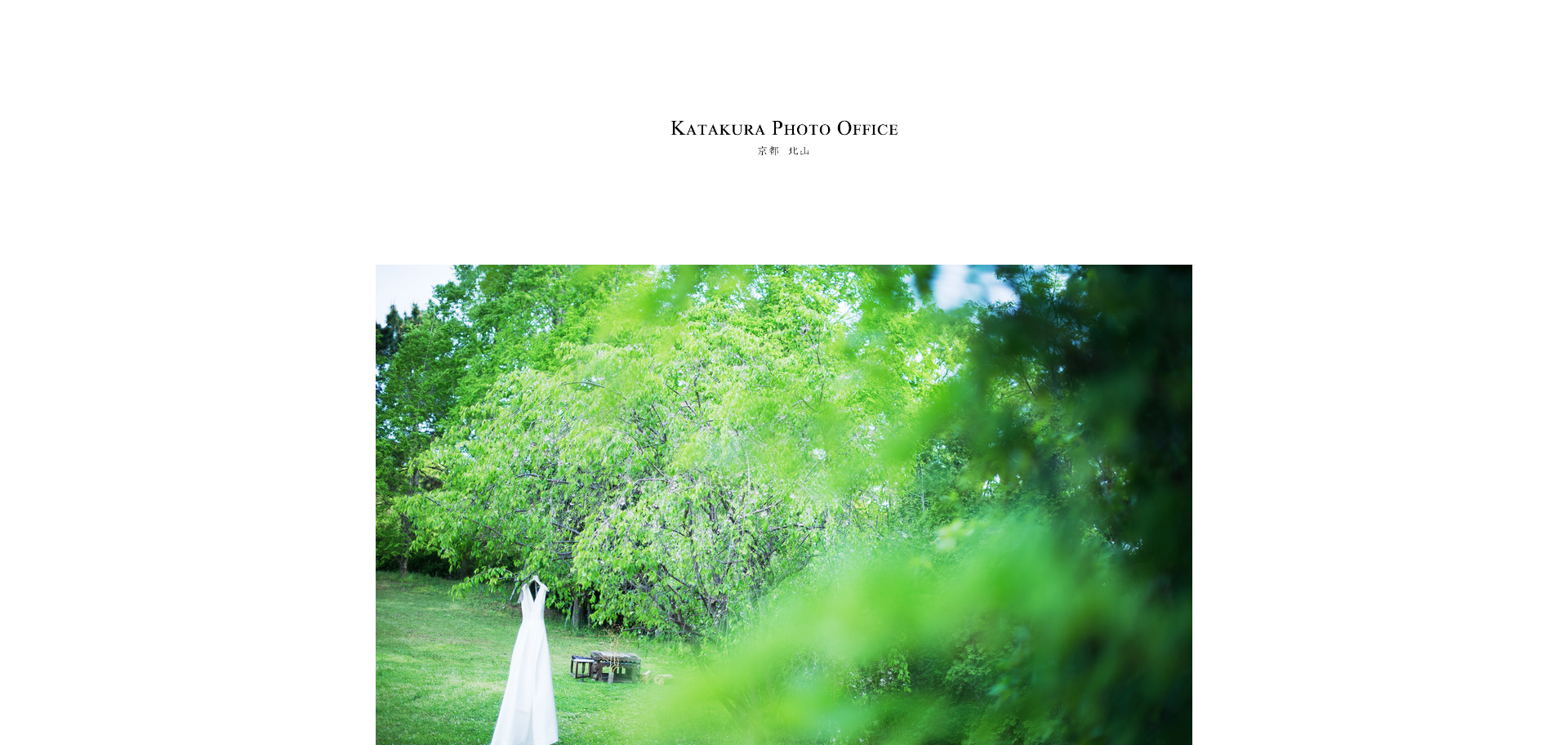 KATAKURA PHOTO OFFICE