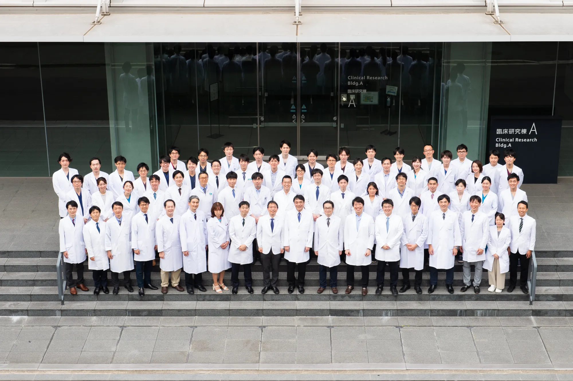 ドクターの集合写真