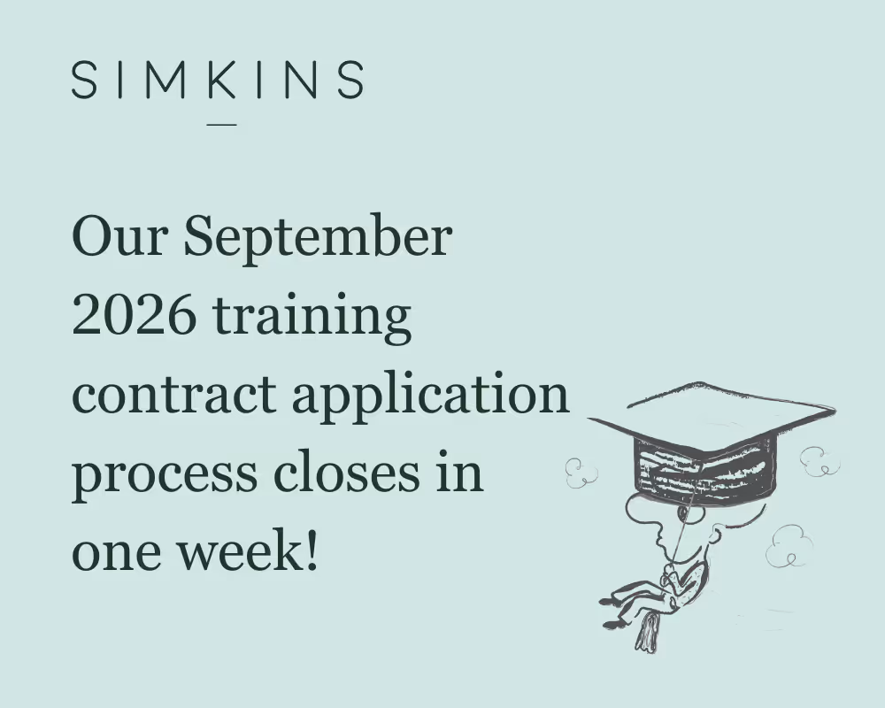 Simkins application deadline
