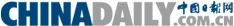 ChinaDaily Logo