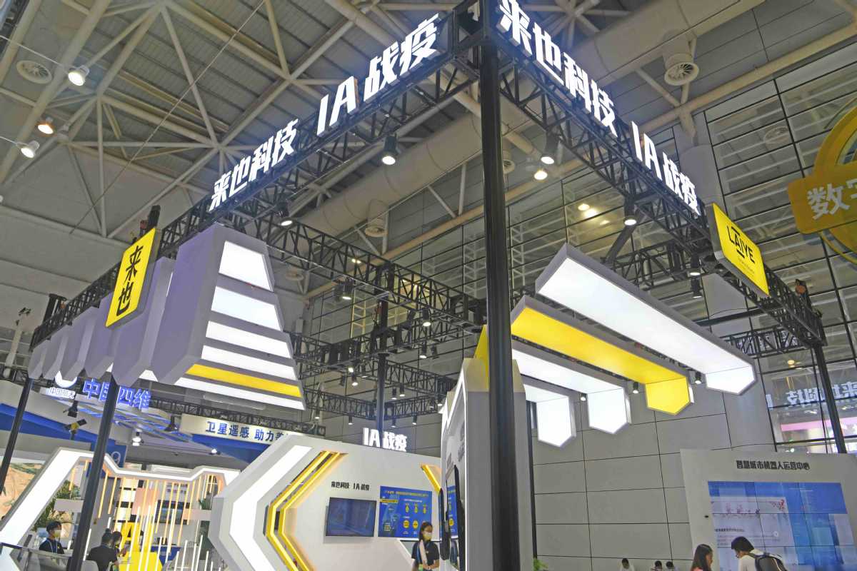 AI agents to free workers from repetitive, mechanical tasks