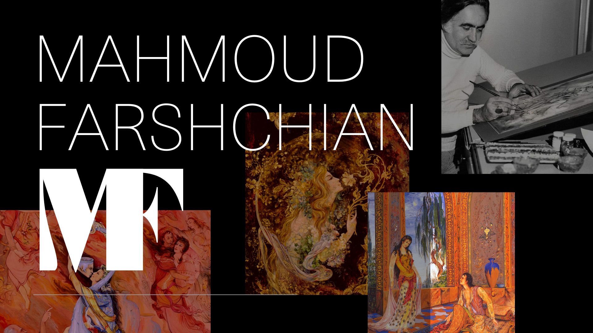 Mahmoud Farshchian