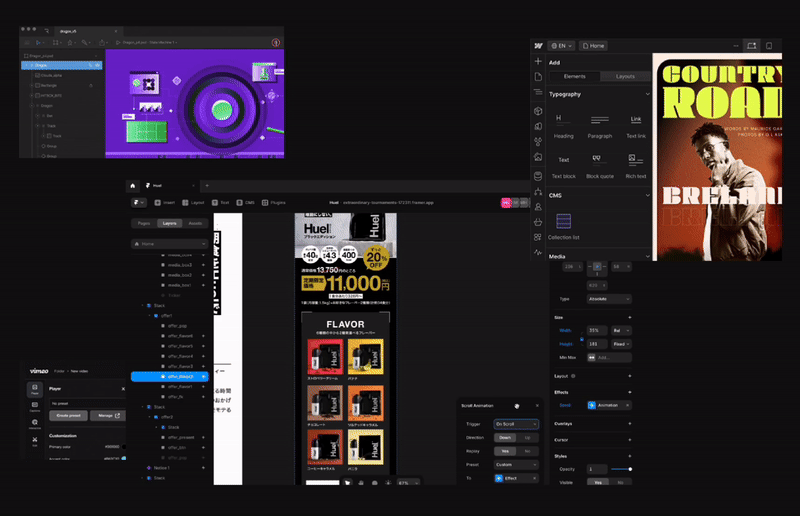 Behind the scenes of no-code build