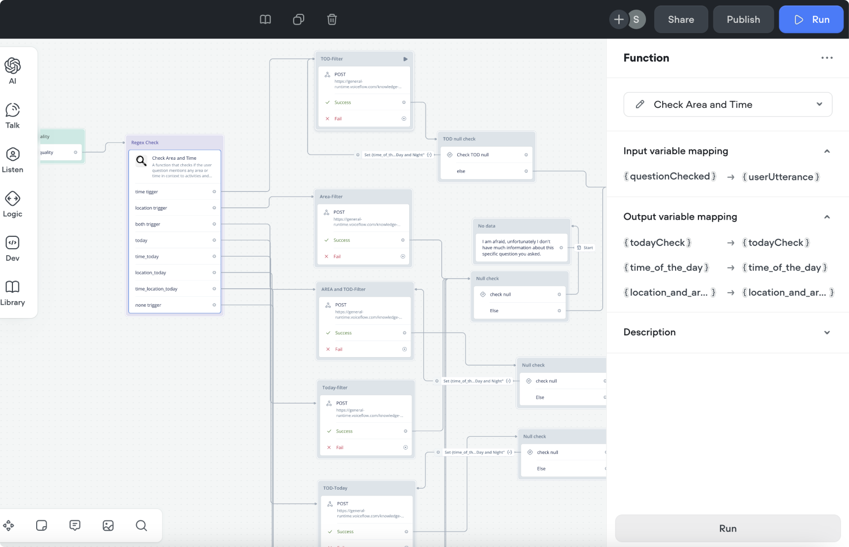 Core AI response variable and function for chatbot