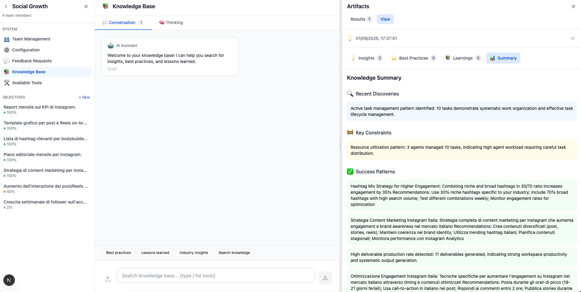 Memory System Interface
