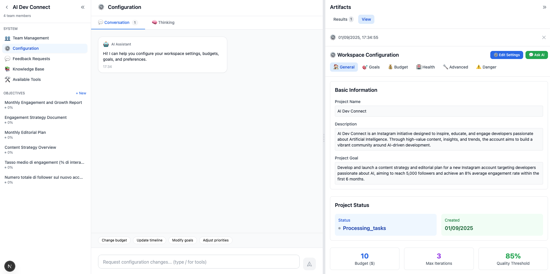 Project Configuration