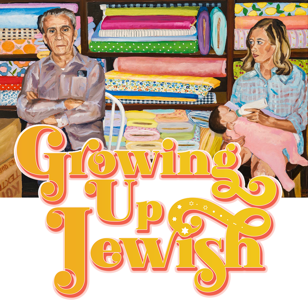 Growing Up Jewish