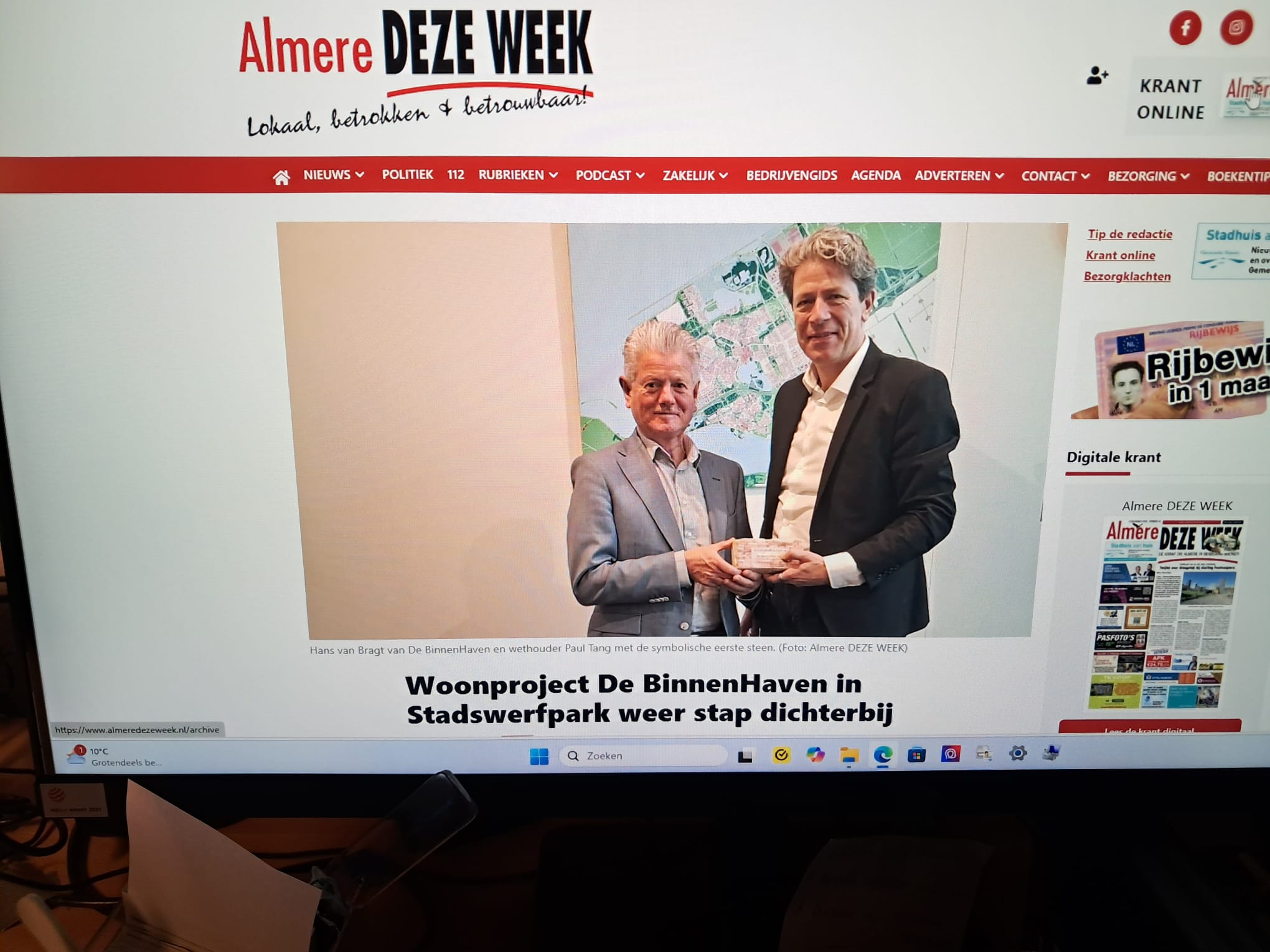 Intro foto voor nieuwspagina