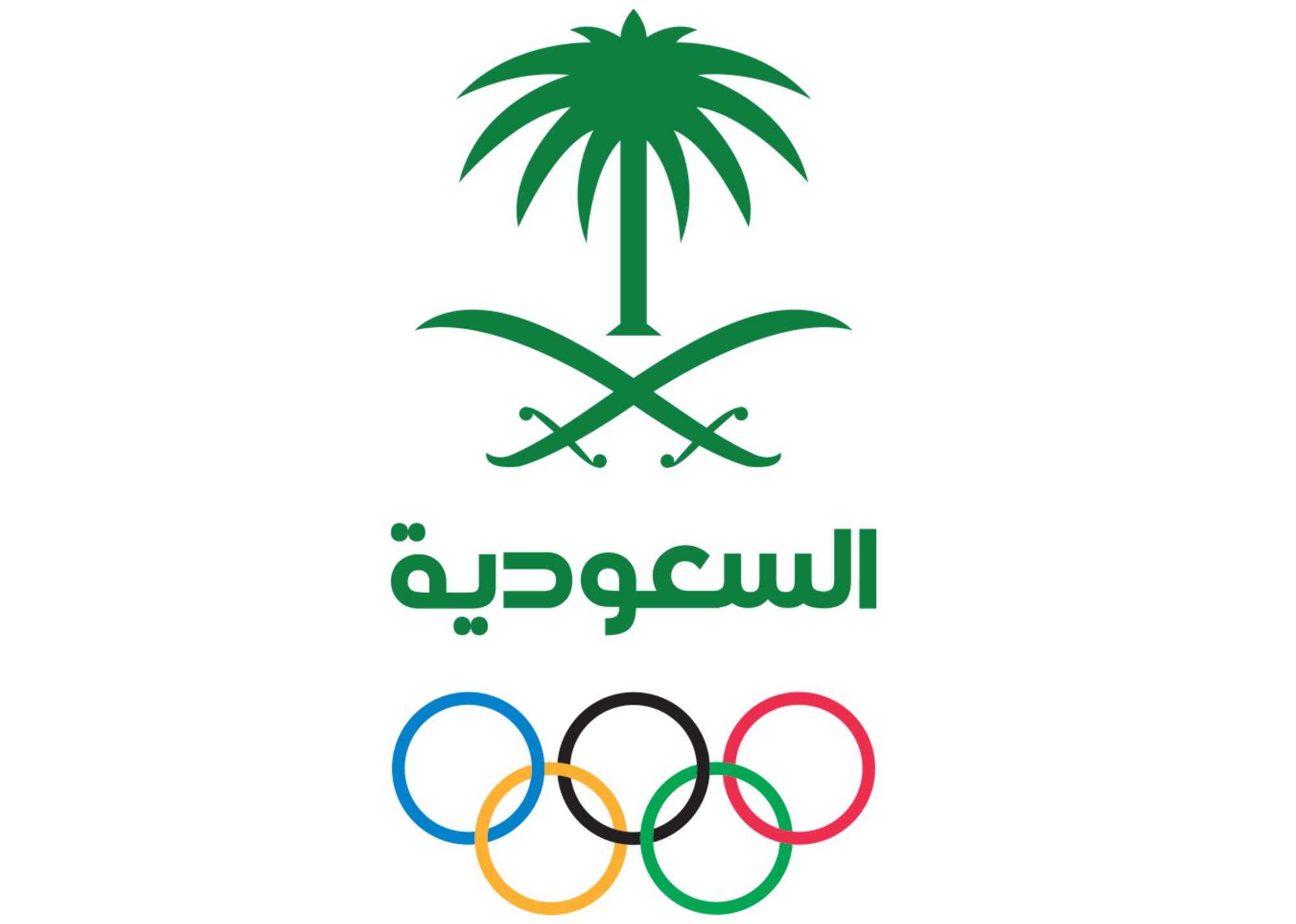Ephicient logo