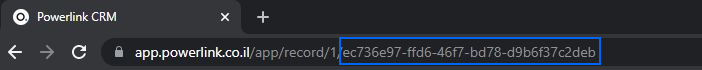 ID של רשומה