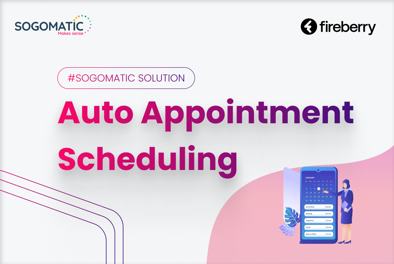 קביעת תורים אוטומטית