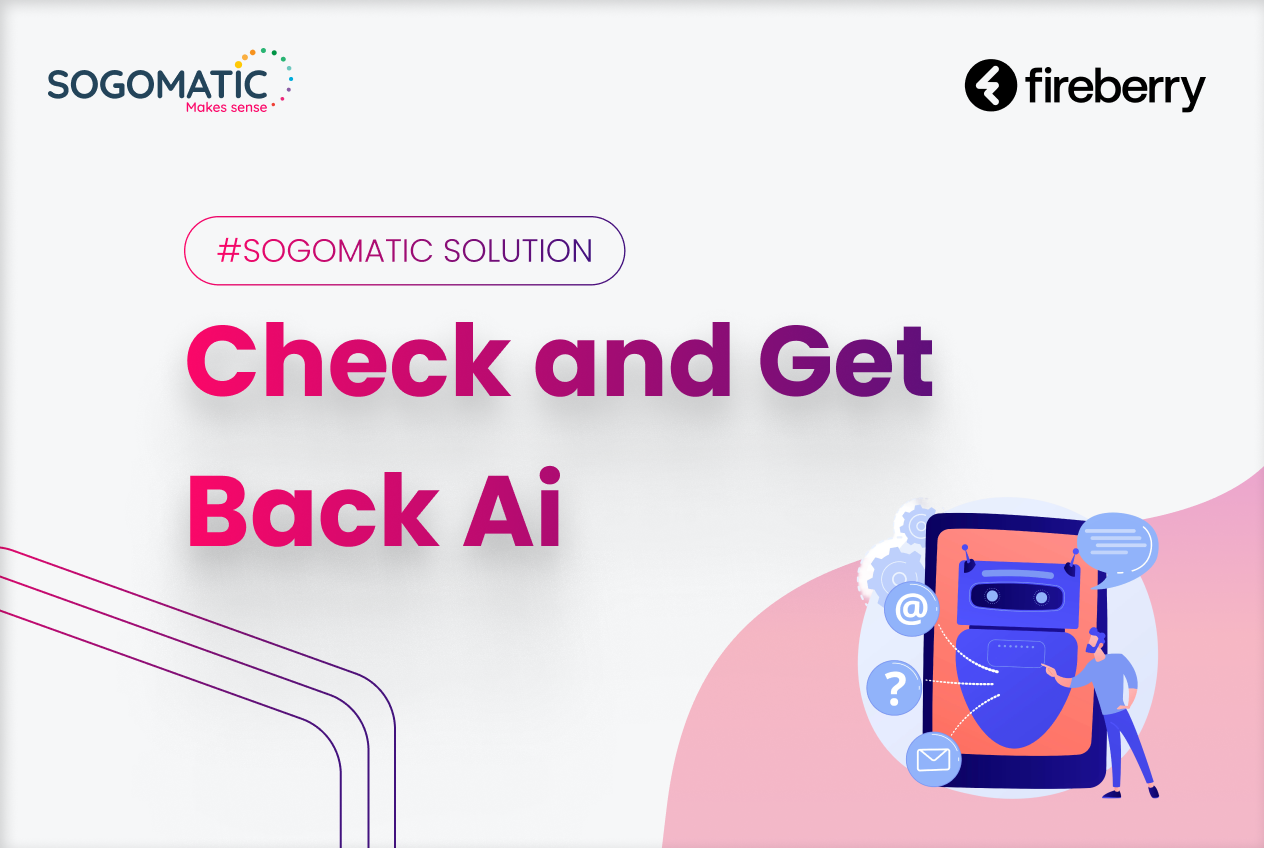 מנגנון "לא יודע – בודק וחוזר"