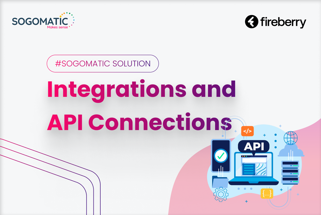 אינטגרציות וחיבורי API