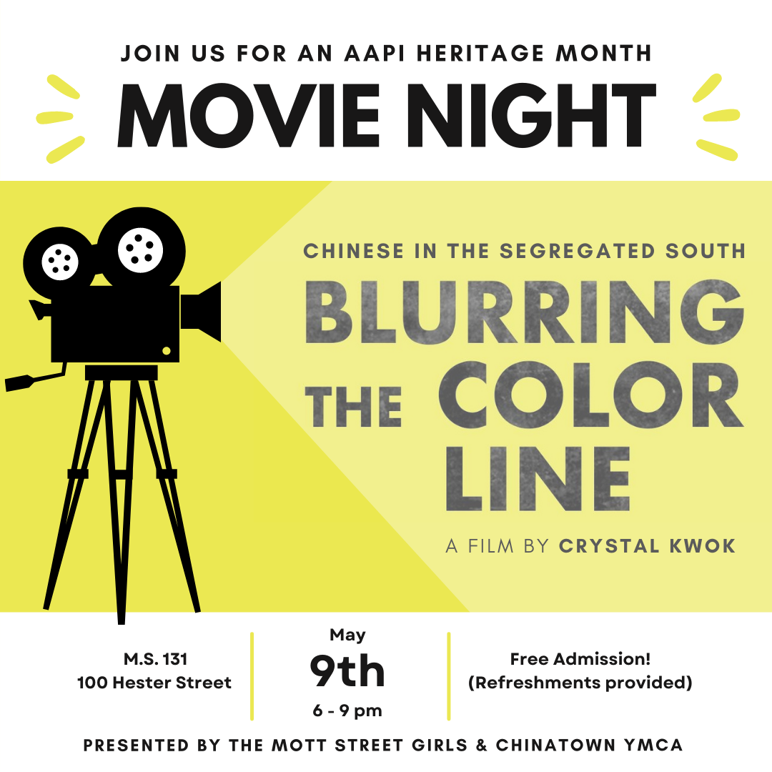 Poster promoting an AAPI Heritage Month movie night featuring the film Blurring the Color Line by Crystal Kwok