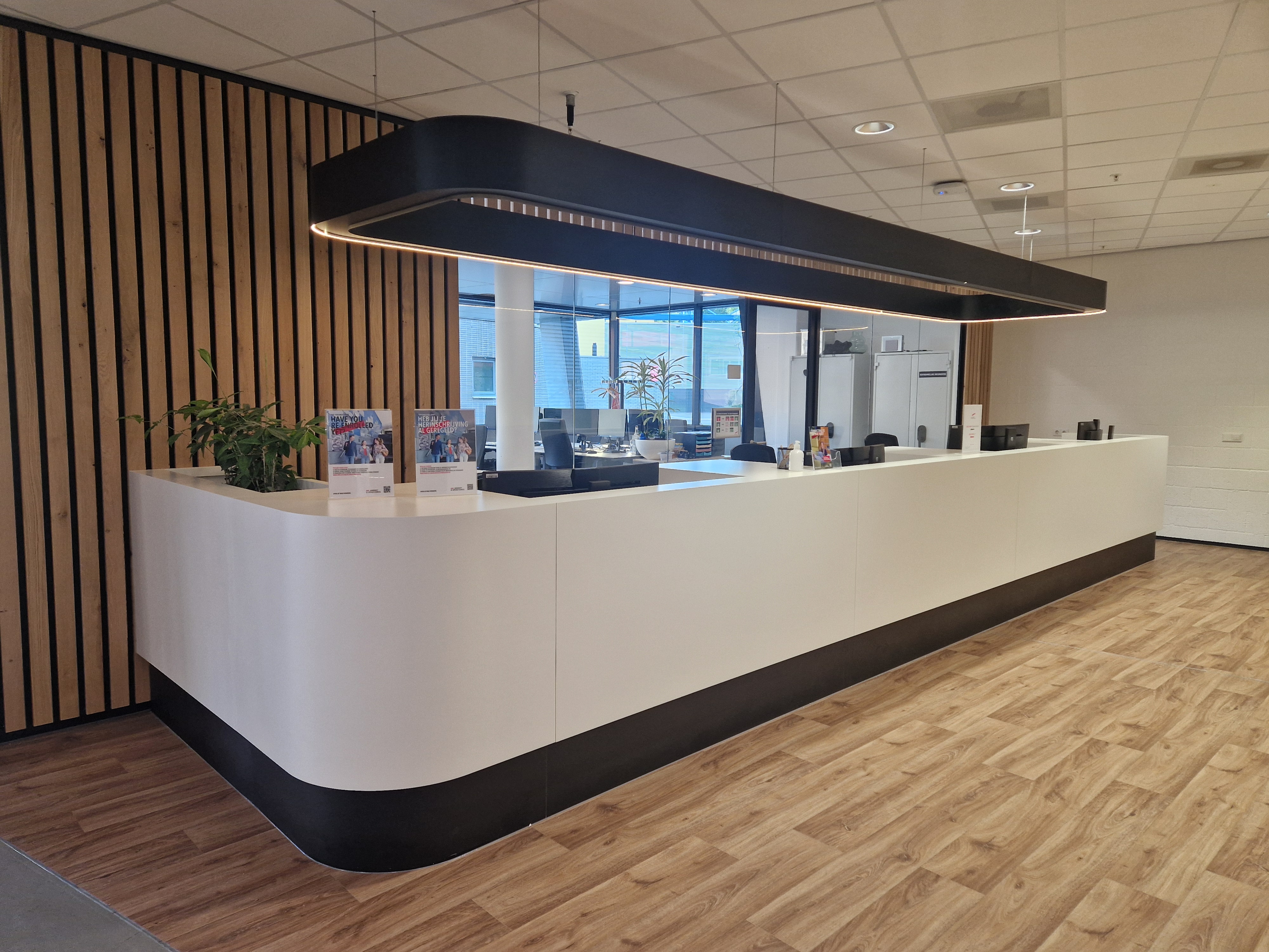 Hogeschool HAN Arnhem