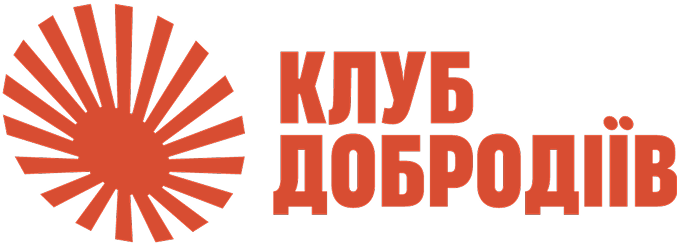 Клуб Добродіїв