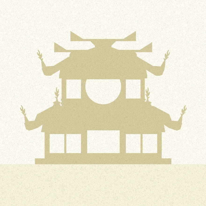 A stylized silhouette of a traditional Asian pagoda with two-tiered curved roofs and decorative ridge spires, rendered in a sepia-tone on a textured background.