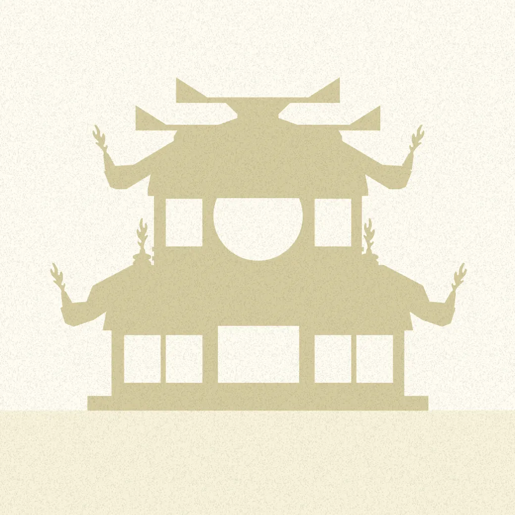 A stylized silhouette of a traditional Asian pagoda with two-tiered curved roofs and decorative ridge spires, rendered in a sepia-tone on a textured background.