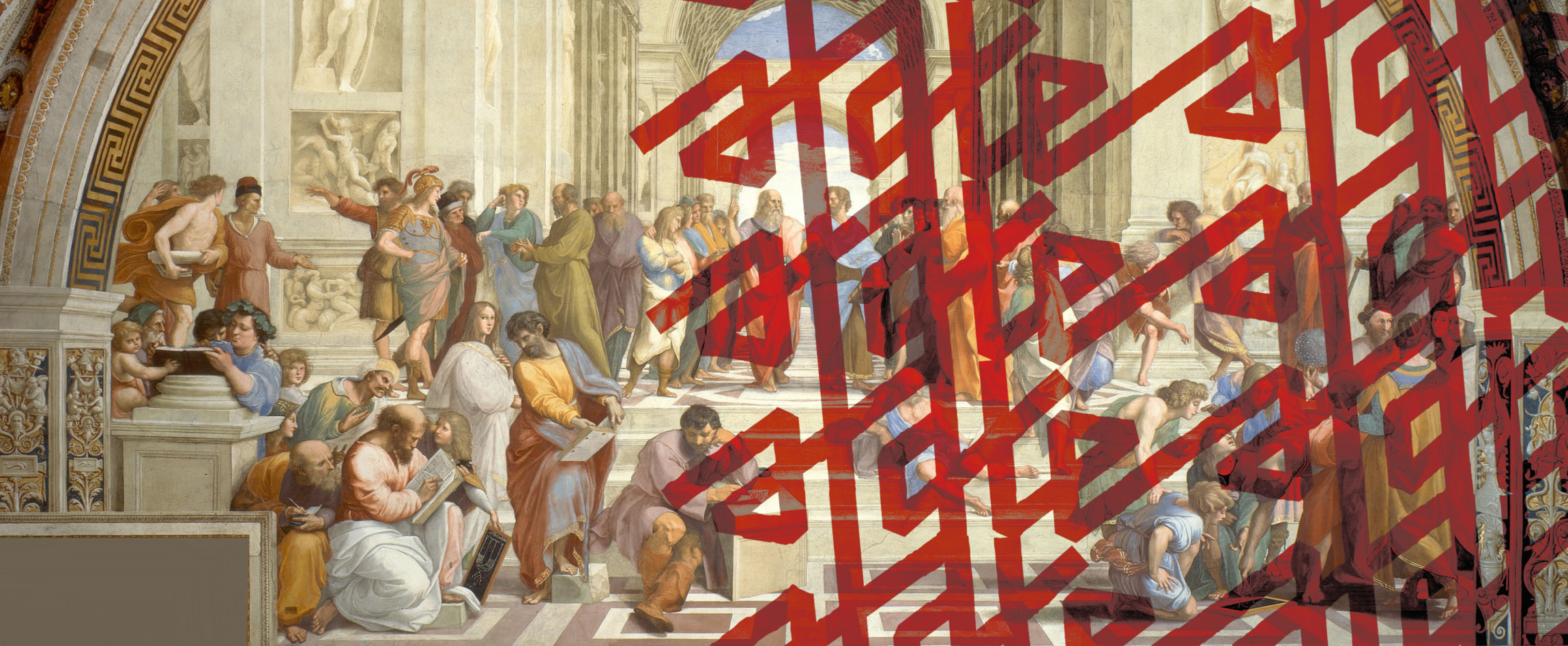 The famous School of Athens painting with the State logo pattern across the image.