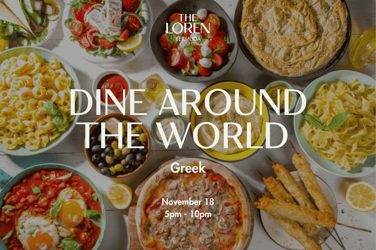 Greek Dinner