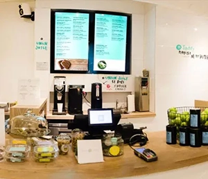 Digital Displays