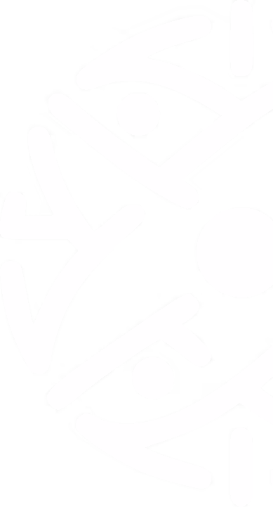 Abstract white geometric symbols including eye shapes and dots on a transparent background.