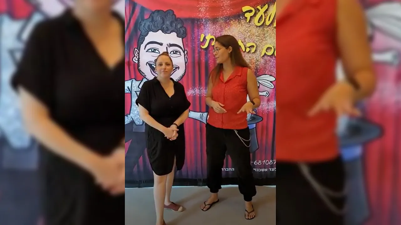 אמא ממליצה על אלעד הקוסם