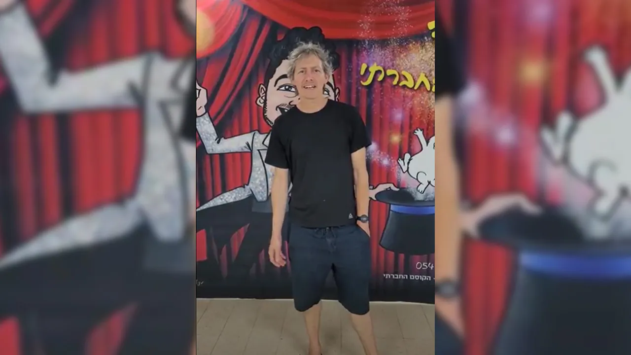 אבא ממליץ על אלעד הקוסם