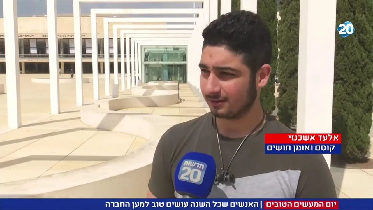 אלעד הקוסם החברתי בערוץ 20