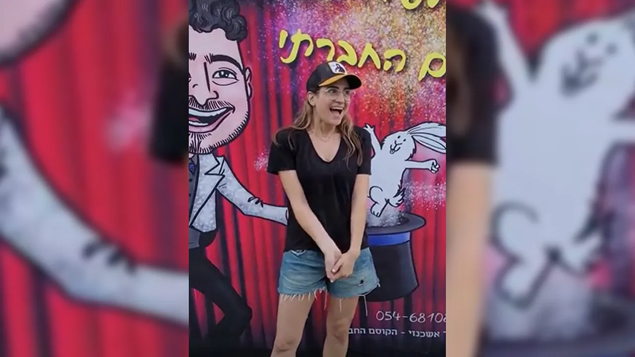 אמא ממליצה על אלעד הקוסם