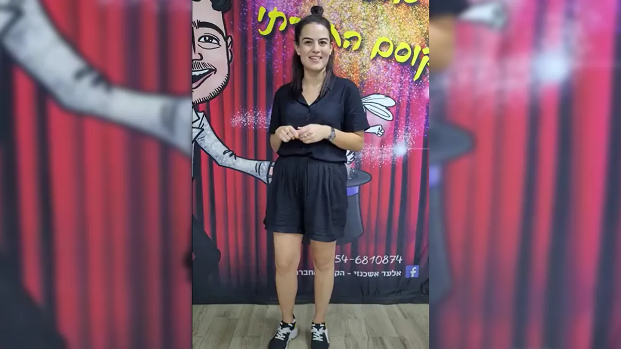 אמא ממליצה על אלעד הקוסם