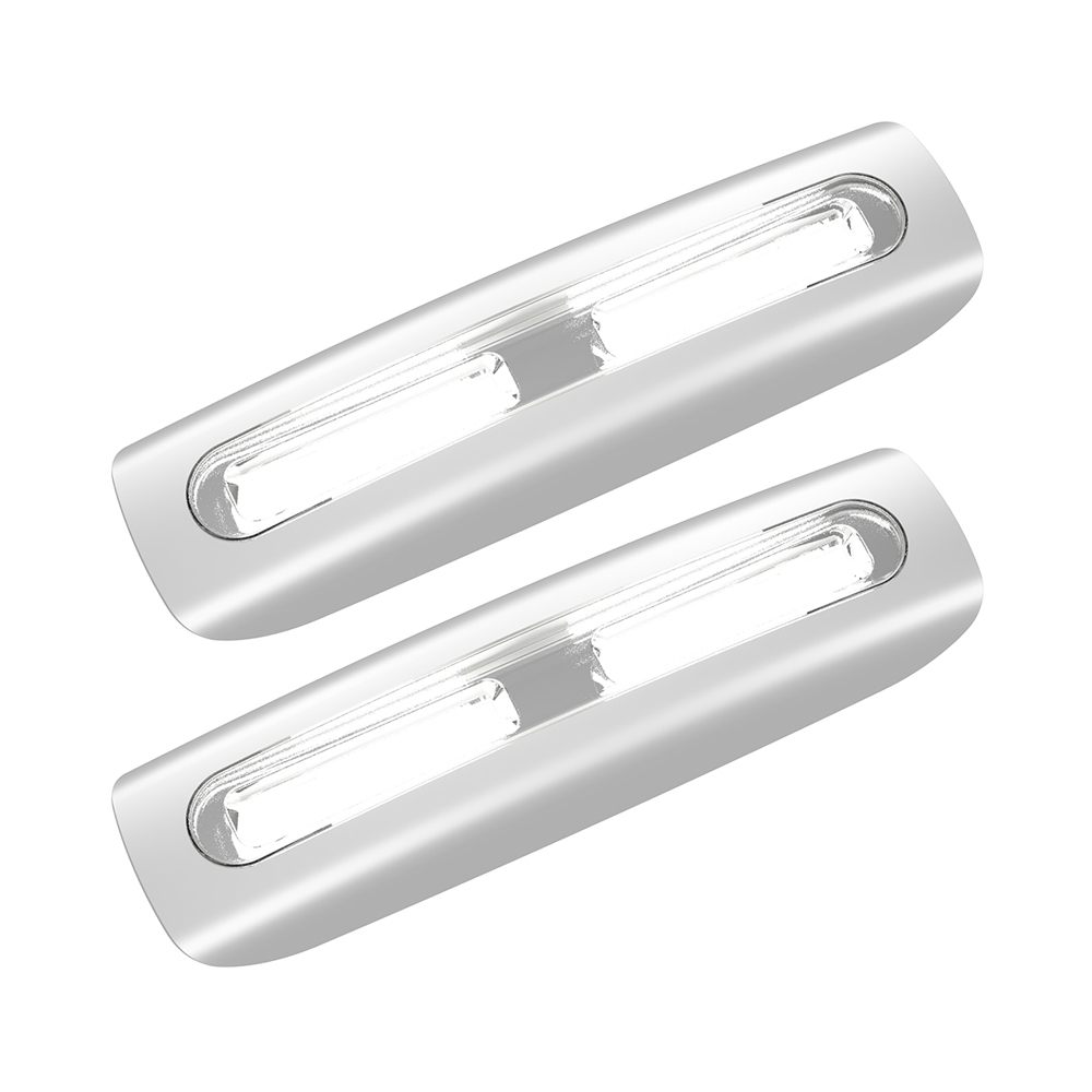 LED COB Task Bars