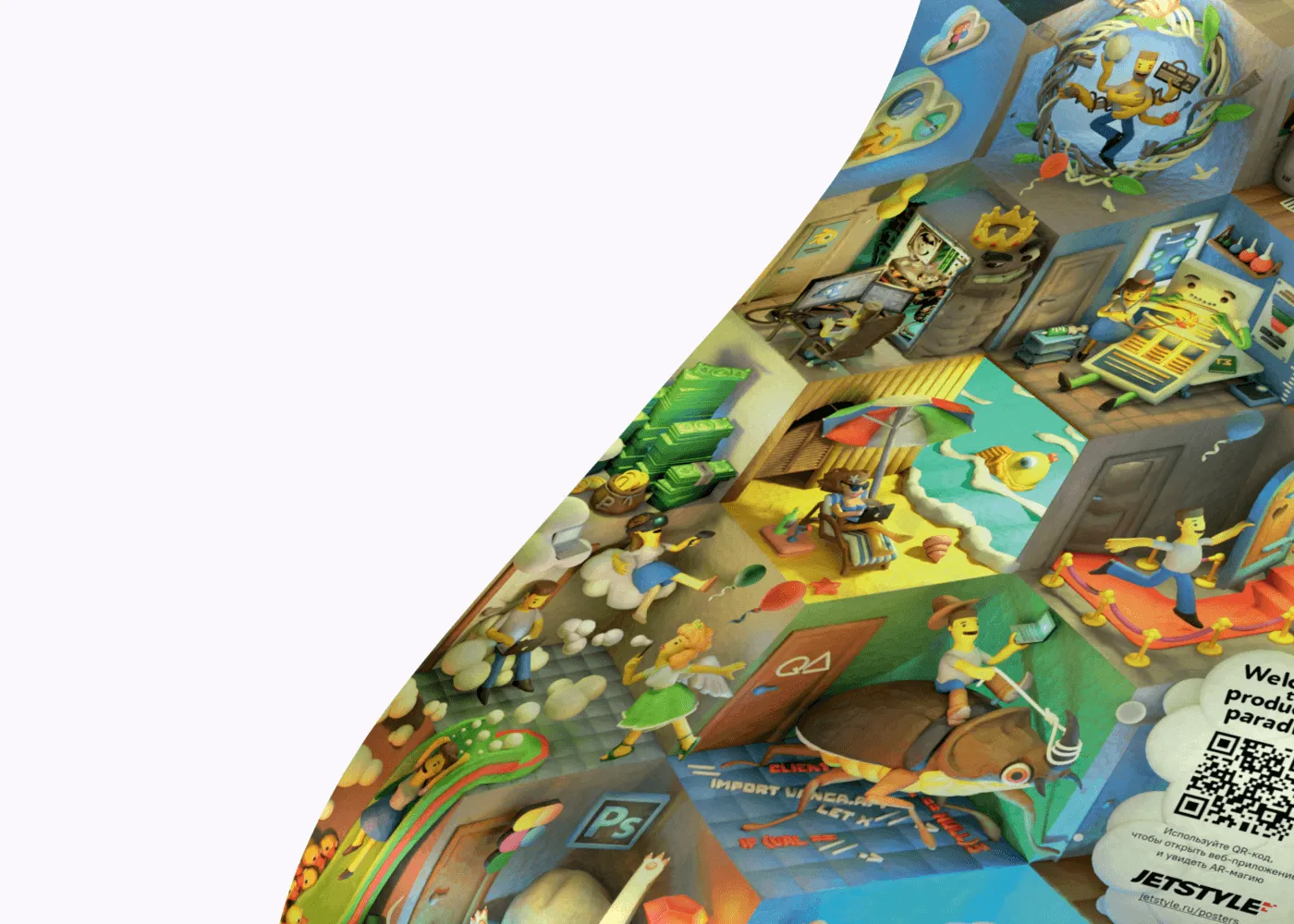 JetStyle's AR Posters: Explore Developers' Heaven & Hell for New Year 2024