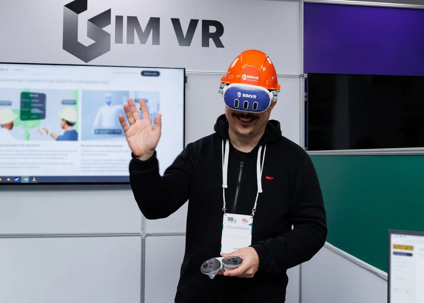 BIM VR: Interview with Alex Markin