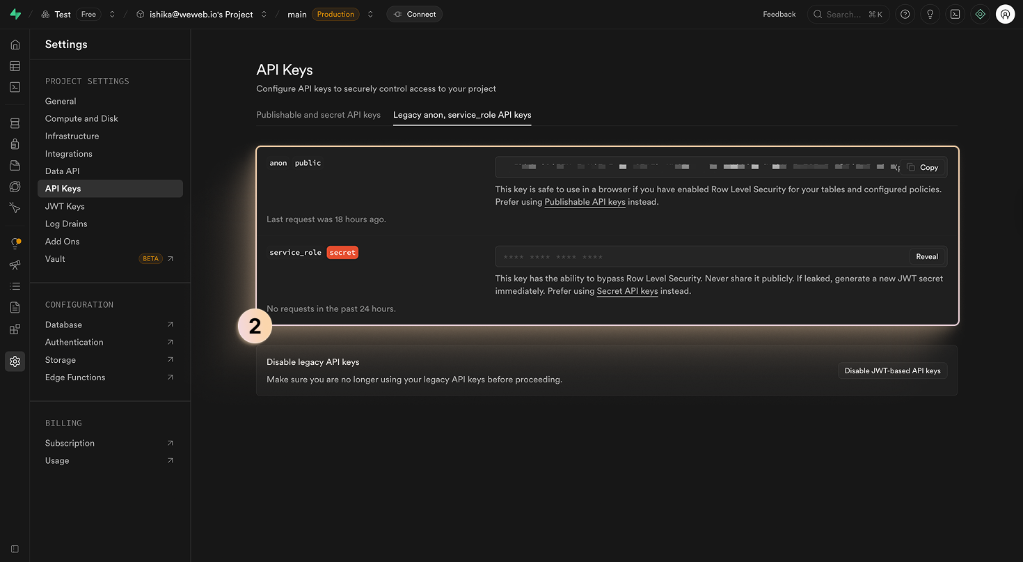 Supabase API settings