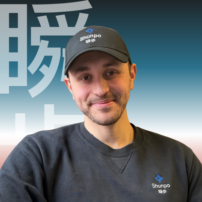 Maxime BrunetFounder @ Shunpo