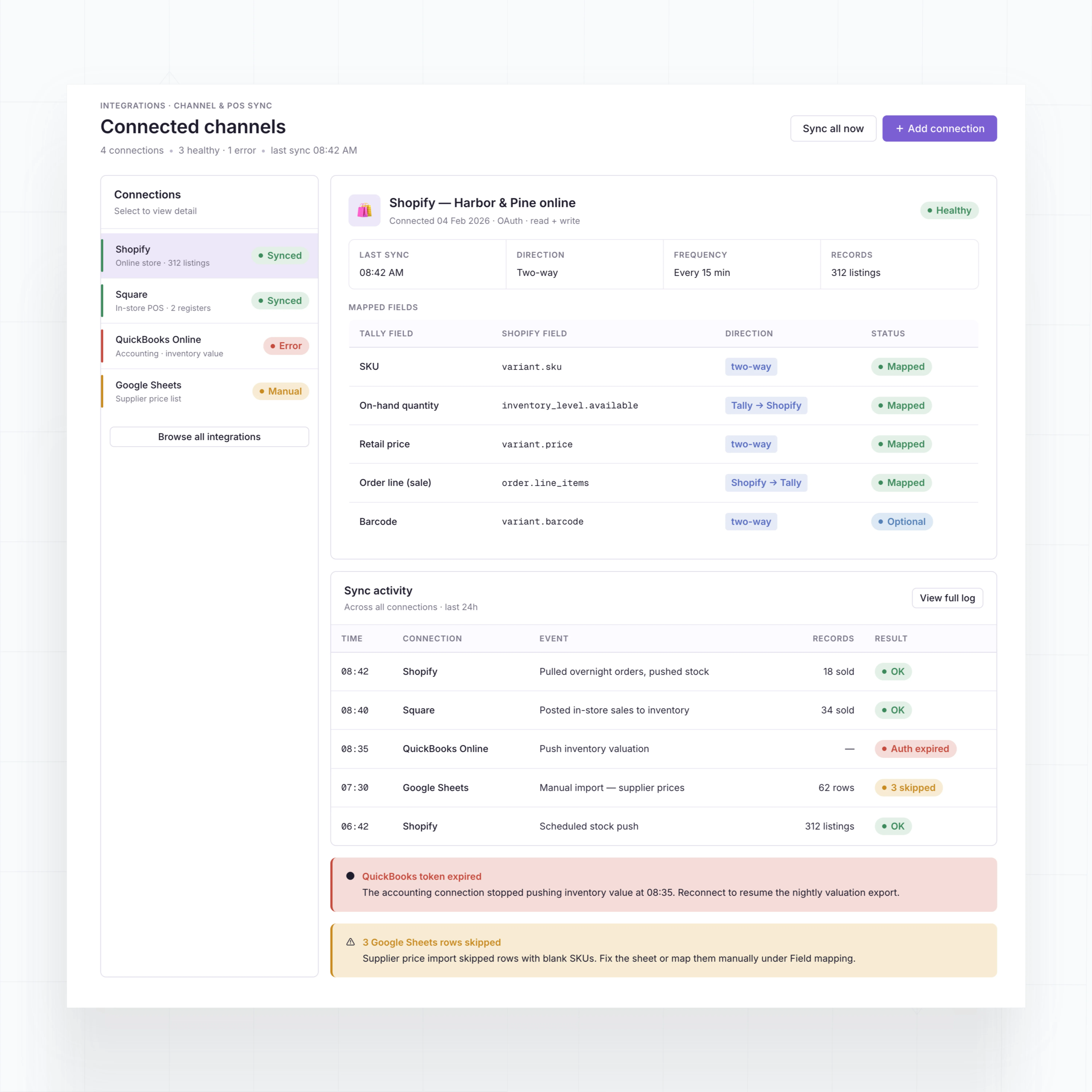 Channel and POS sync